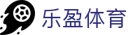 乐盈体育 - (中国)舟山乐盈体育控股股份有限公司欢迎您